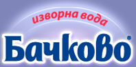 Изворна вода „Бачково“