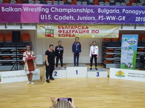 Юношите ни завършиха първи в отборното на Балканиадата по борба