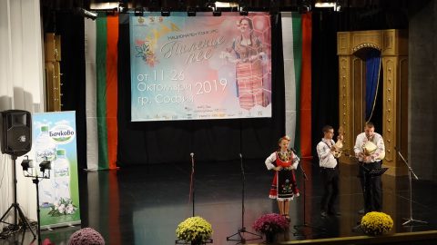Национален музикален и танцов конкурс „ПИЛЕНЦЕ ПЕЕ – 2019“