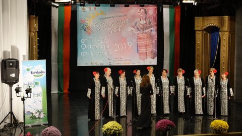 Национален музикален и танцов конкурс „ПИЛЕНЦЕ ПЕЕ – 2019“
