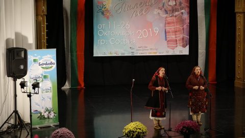 Национален музикален и танцов конкурс „ПИЛЕНЦЕ ПЕЕ – 2019“