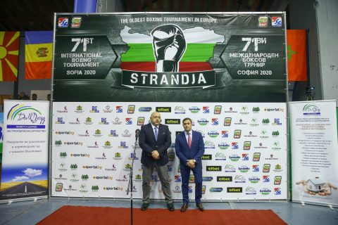 Международен турнир по бокс СТРАНДЖА 2020