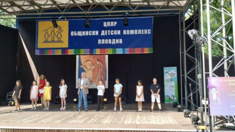 Националният конкурс за млади изпълнители в Пловдив
