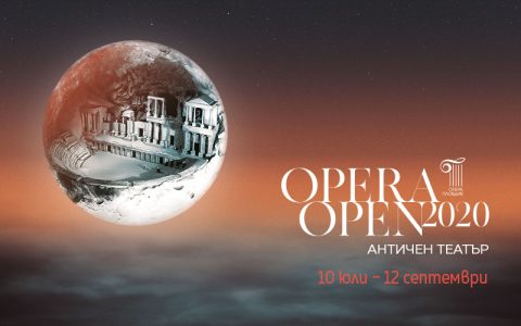 OPERA OPEN 2020 отново завладява Античния театър в Пловдив