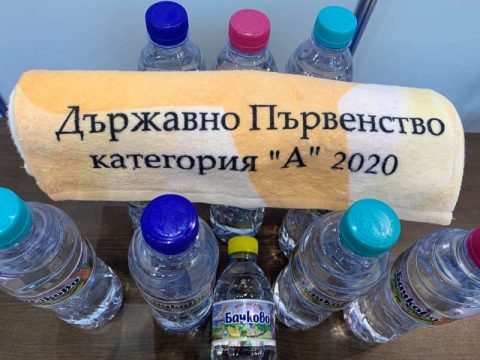 Държавно първенство по художествена гимнастика категория „А“