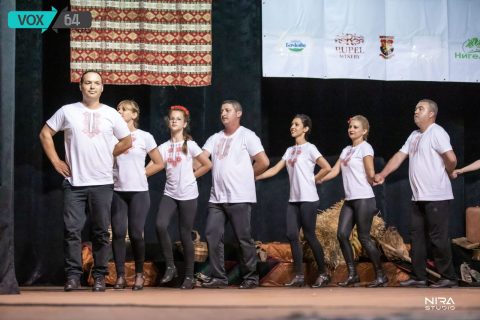 VII издание на Фолклорния танцов фестивал Хоро край Пирина