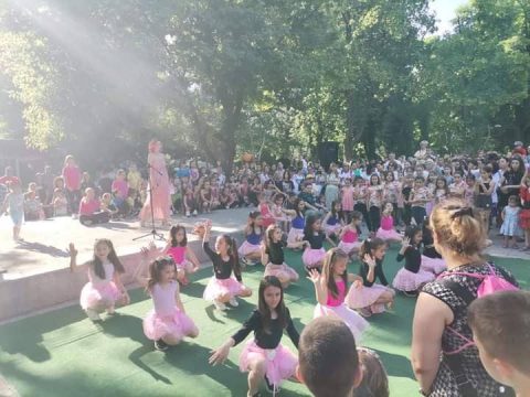 Празнуваме 1 юни!