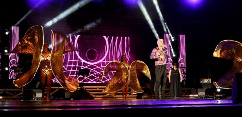 ФЕСТИВАЛЪТ ЗА ПОП И РОК МУЗИКА СОФИЯ 2022