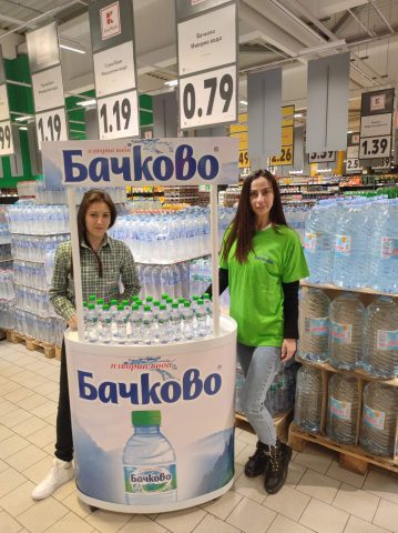 По случай "Световния ден на водата”