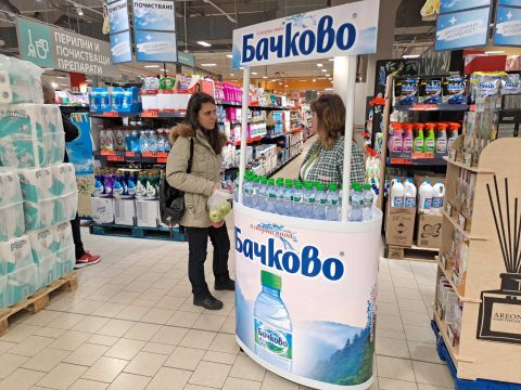 По случай "Световния ден на водата”