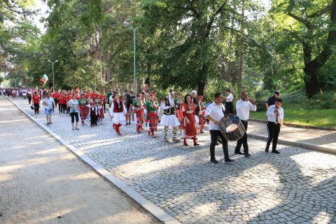 Хоро край Пирина